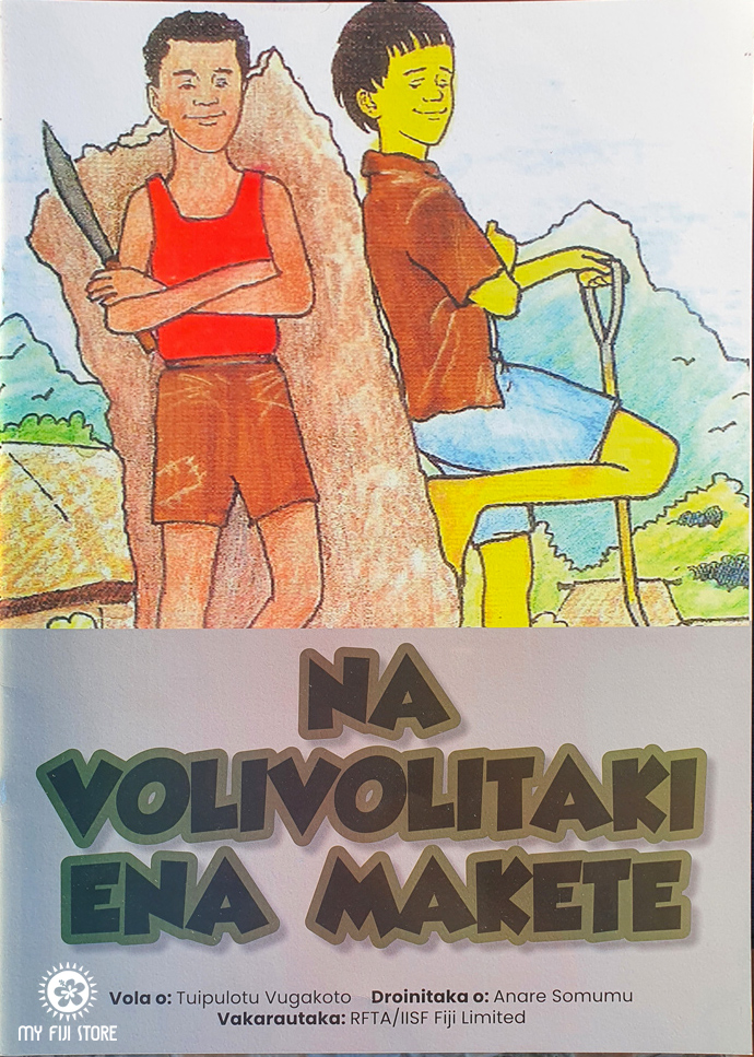 9-Na-Volivolitaki-Ena-Makete-Cover-wm